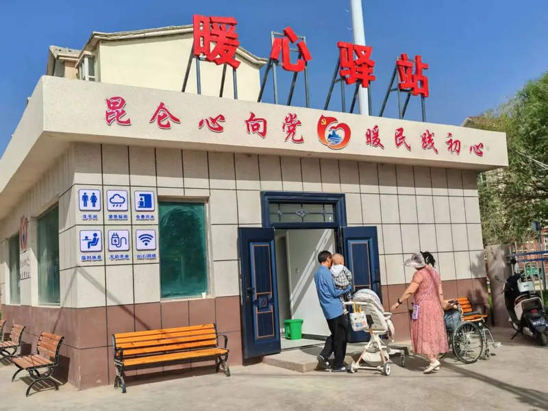 图片7