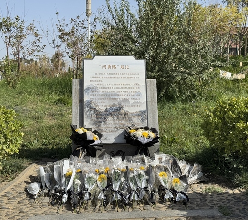 微信图片_2025-08-29_194127_245