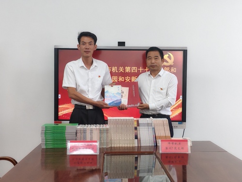 微信图片_2025-08-29_195637_387