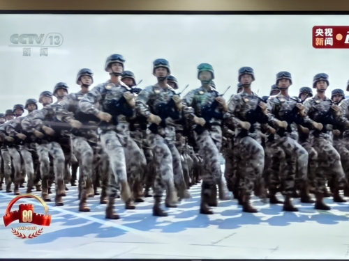 微信图片_2025-09-03_111358_962 微信图片_2025-09-03_111358_962