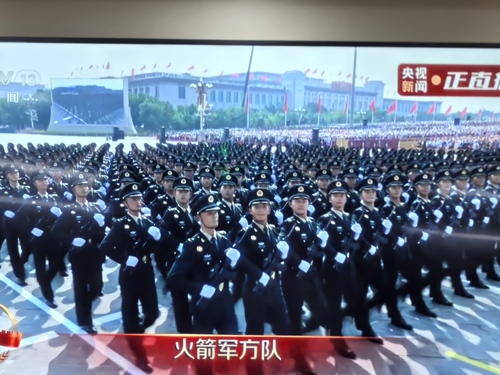 微信图片_2025-09-03_111403_971 微信图片_2025-09-03_111403_971