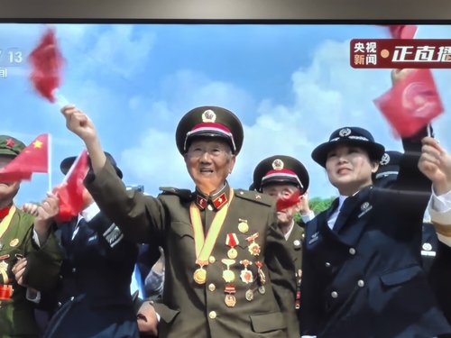 微信图片_2025-09-03_111232_147 - 副本 微信图片_2025-09-03_111232_147 - 副本