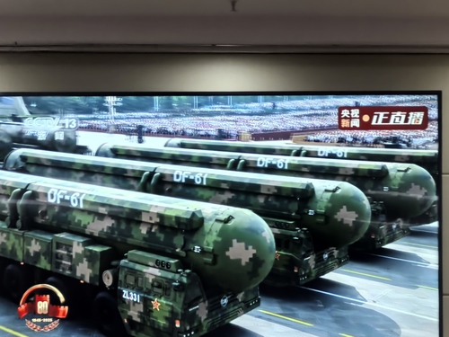 微信图片_2025-09-03_111253_491 - 副本 微信图片_2025-09-03_111253_491 - 副本