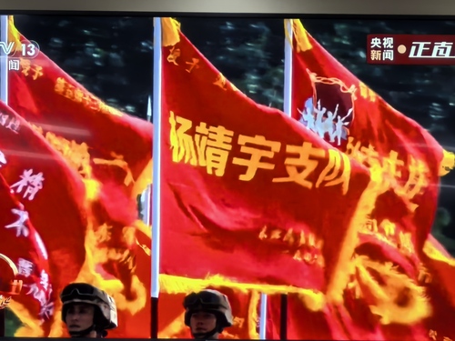 微信图片_2025-09-03_111346_922 微信图片_2025-09-03_111346_922