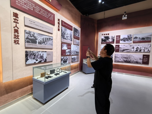 微信图片_20250908113139_144_360