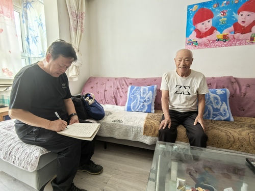 微信图片_20250908113145_145_360