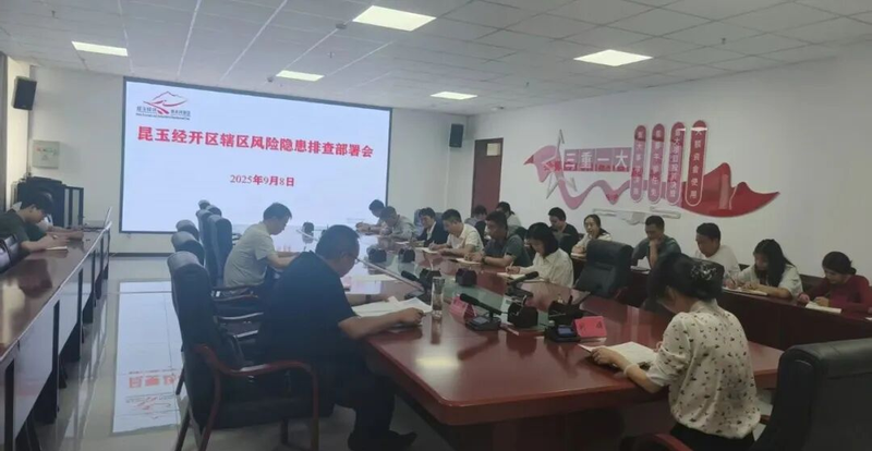 图片11