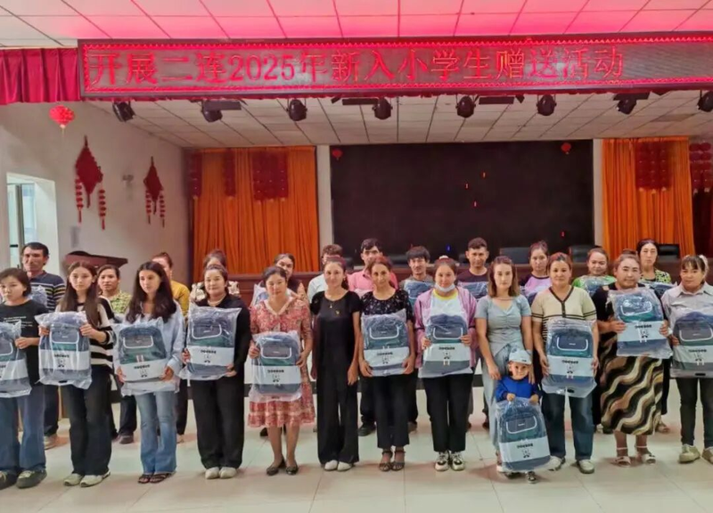 图片2