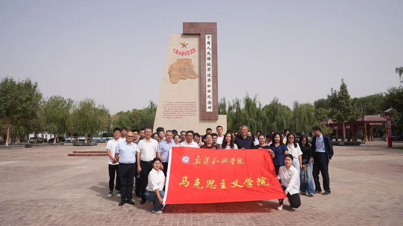微信图片_20250912101039