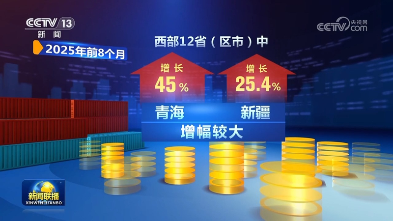 图片10