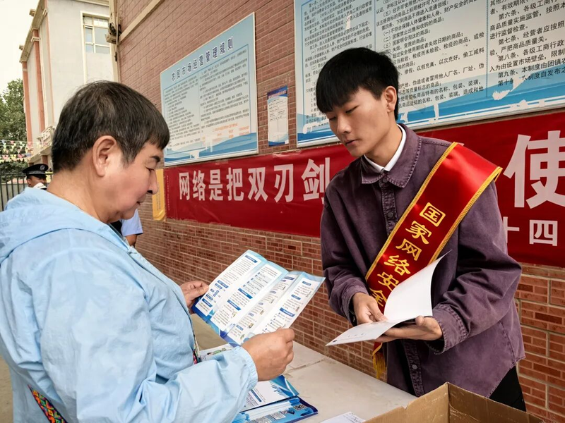 图片7