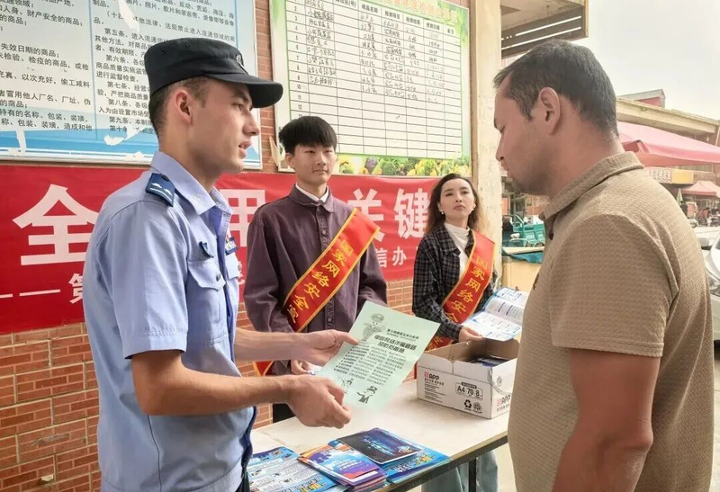 图片8
