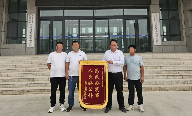 图片13