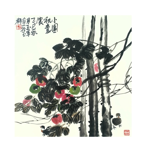 微信图片_20250922115516_27_475