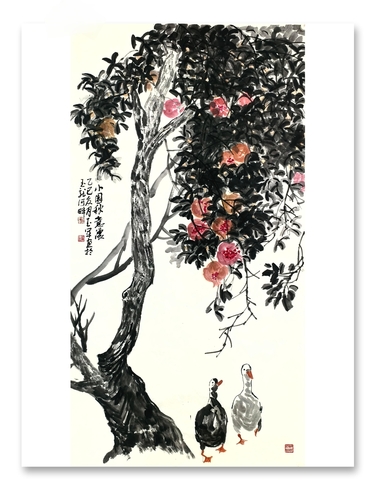 微信图片_20250922115524_30_475