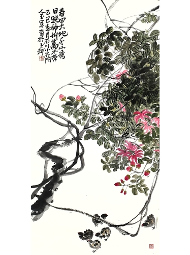 微信图片_20250922115535_31_475