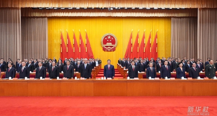 新疆维吾尔自治区成立70周年庆祝大会隆重举行 习近平出席大会