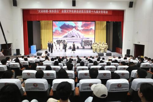 微信图片_2025-09-28_183127_452