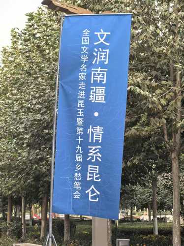 微信图片_20250928185029_209_360