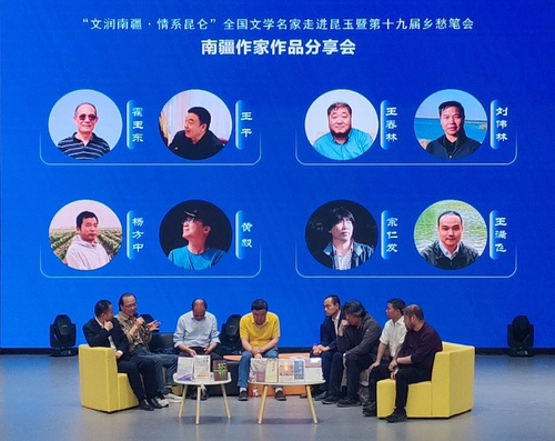 微信图片_20250928185614_127_4