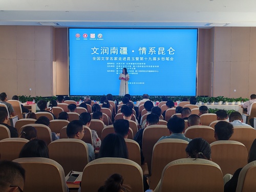 微信图片_20250928185126_116_4