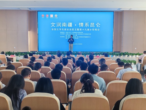 微信图片_20250928185128_117_4