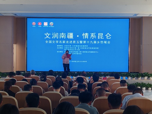 微信图片_20250928185131_118_4