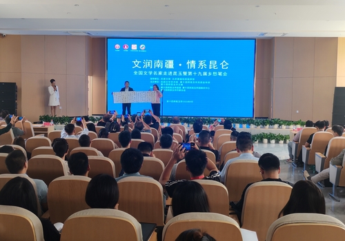 微信图片_20250928185133_119_4