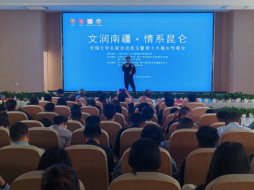 微信图片_20250928185604_120_4