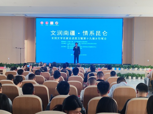 微信图片_20250928185605_121_4