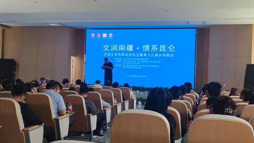 微信图片_20250928185606_122_4