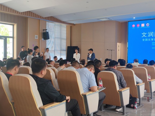 微信图片_20250928185616_128_4