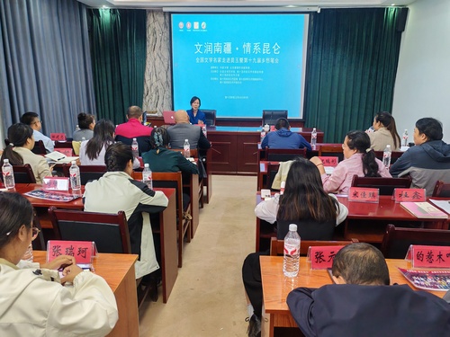 微信图片_20250928185608_123_4