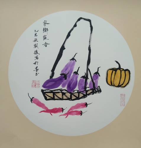 微信图片_20250923175549_34_491