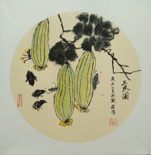 微信图片_20250923175552_35_491