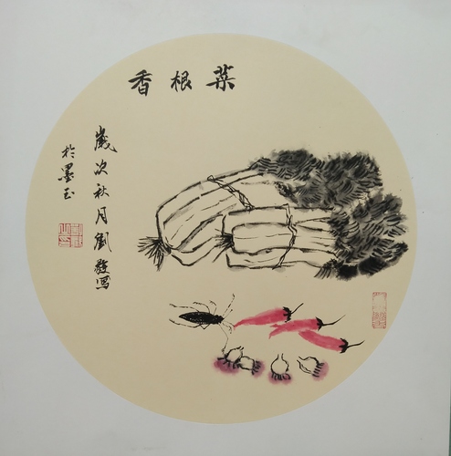 微信图片_20250923175555_36_491