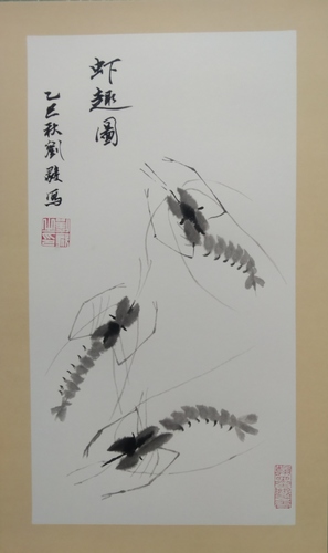 微信图片_20250923175519_24_491