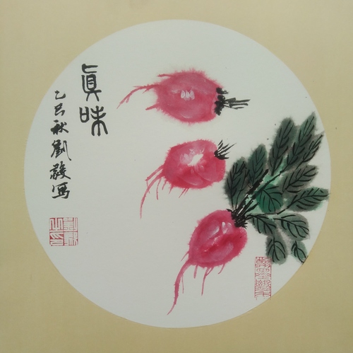 微信图片_20250923175522_25_491