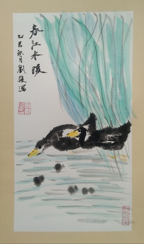 微信图片_20250923175524_26_491