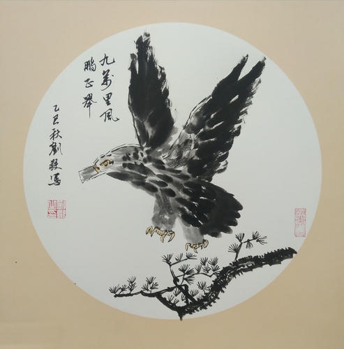 微信图片_20250923175531_28_491