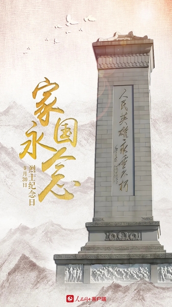 222222.webp