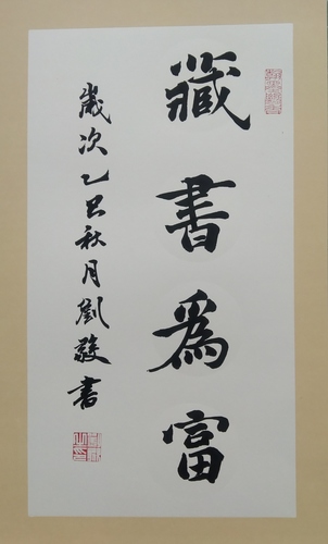 微信图片_20250923175445_10_491