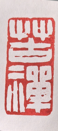 微信图片_20251022111658_45_363