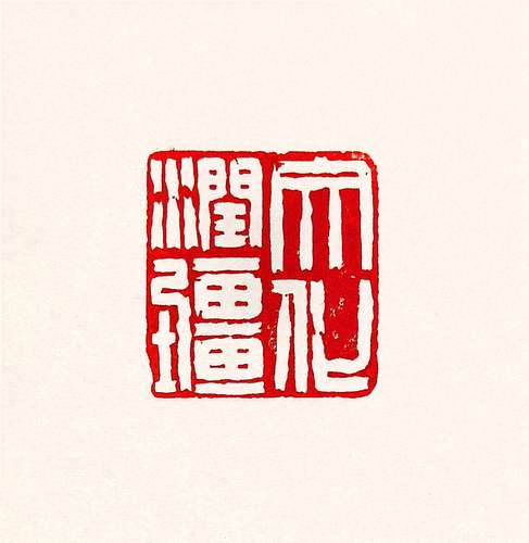 微信图片_20251022111702_48_363