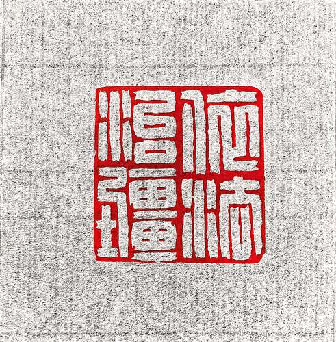 微信图片_20251022112205_58_363