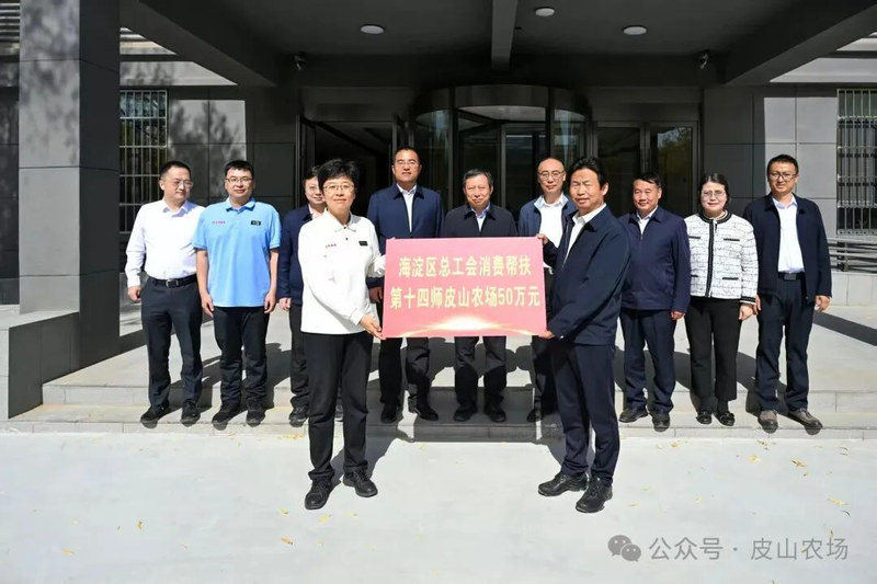 图片2