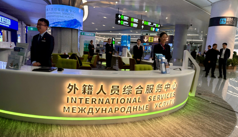 推行“丝滑”入境模式 乌鲁木齐外籍人员综合服务中心启用