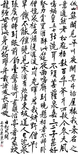 微信图片_20251023151905_3_367