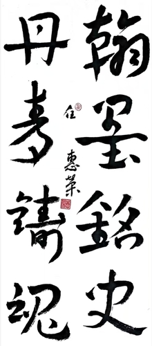 微信图片_20251023151907_4_367