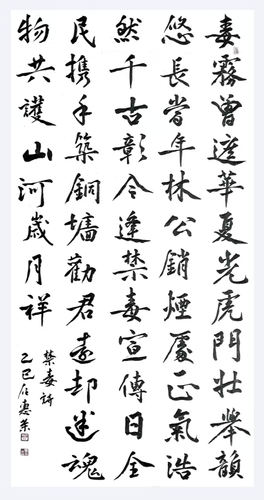 微信图片_20251023151911_7_367